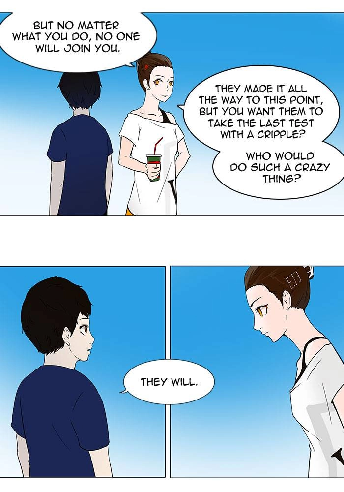 Tower of God Chapter 55, page 13 of 42