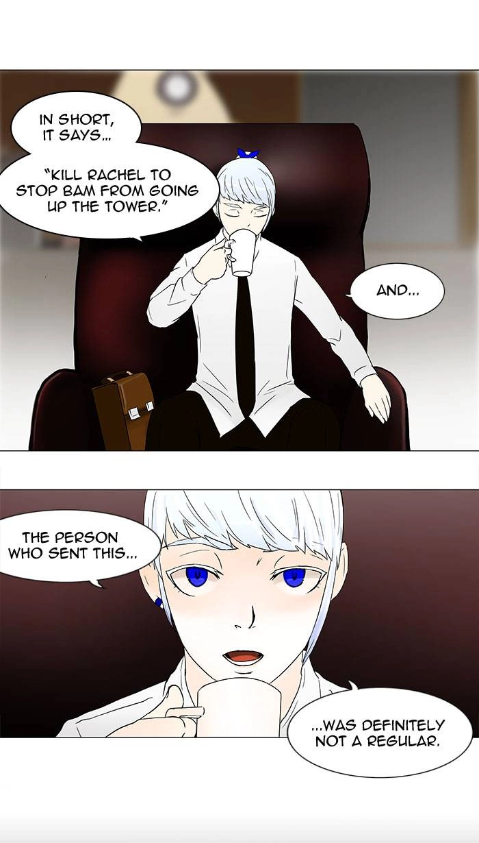 Tower of God Chapter 55, page 31 of 42