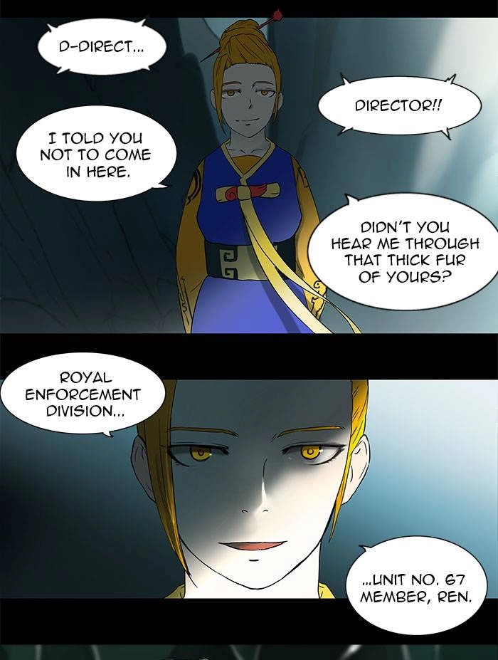 Tower of God Chapter 55, page 40 of 42