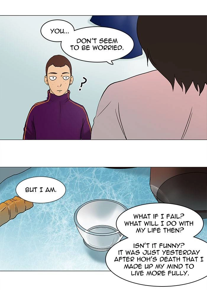 Tower of God Chapter 55, page 6 of 42