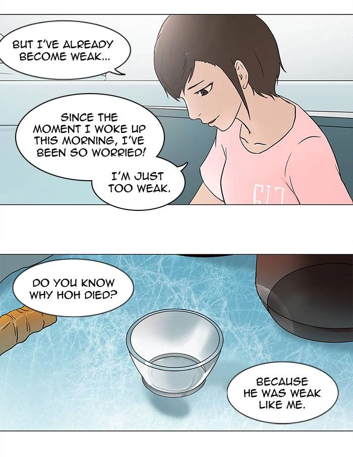 Tower of God Chapter 55, page 7 of 42