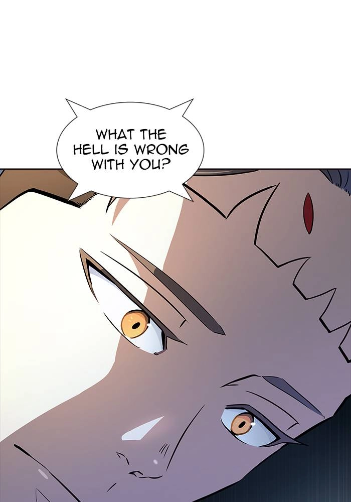 Tower of God Chapter 550, page 11 of 184