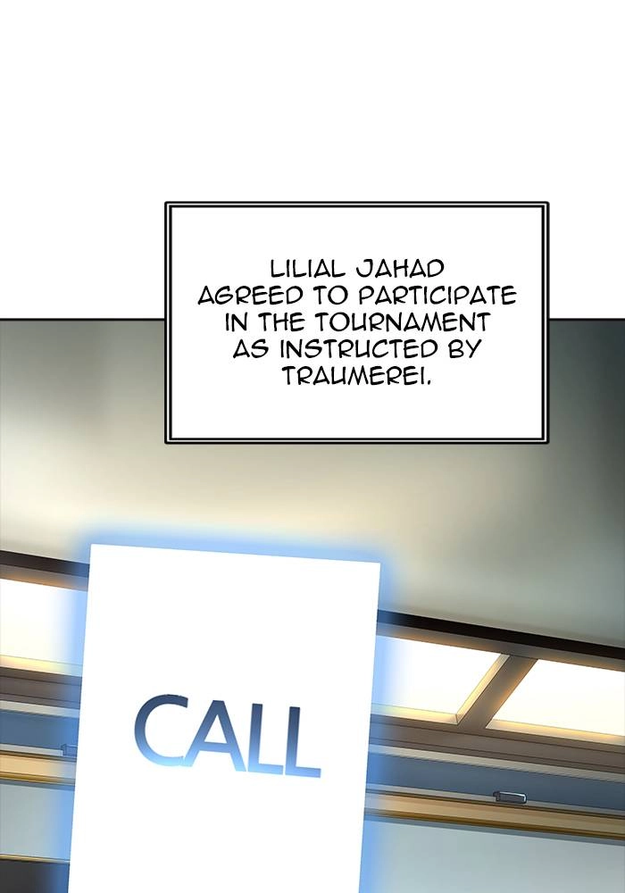 Tower of God Chapter 550, page 118 of 184