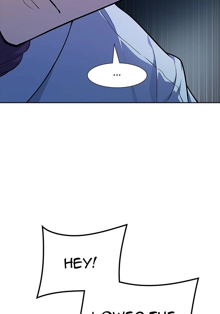 Tower of God Chapter 550, page 12 of 184