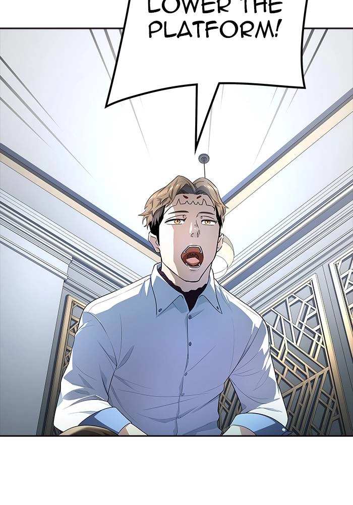 Tower of God Chapter 550, page 13 of 184