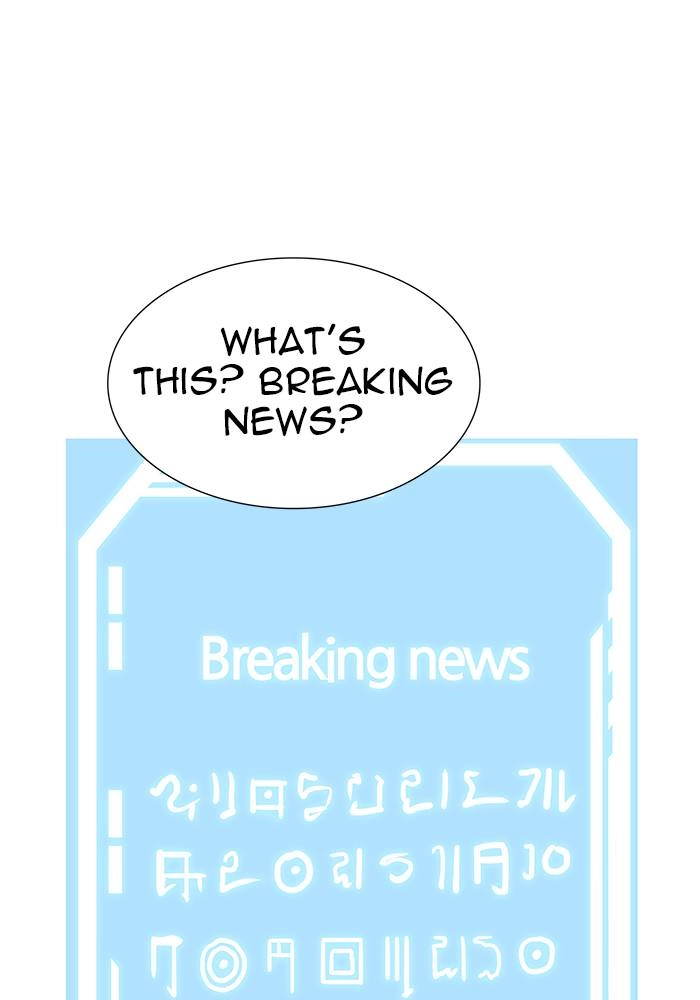 Tower of God Chapter 550, page 149 of 184