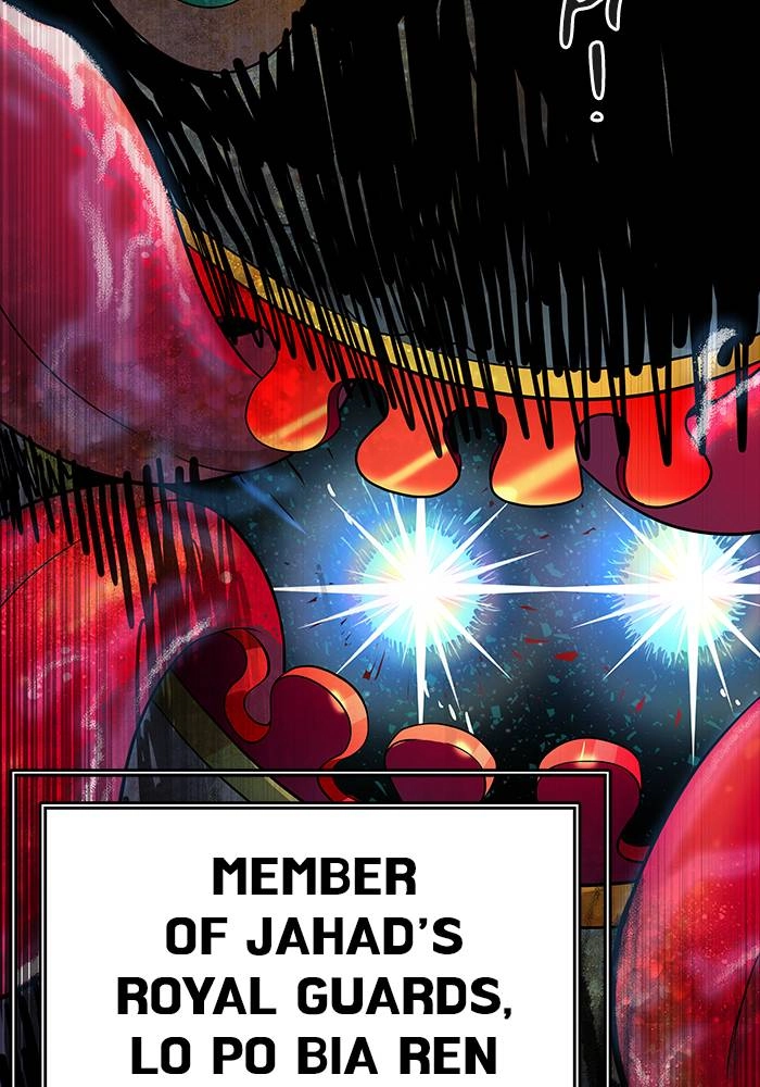 Tower of God Chapter 550, page 167 of 184