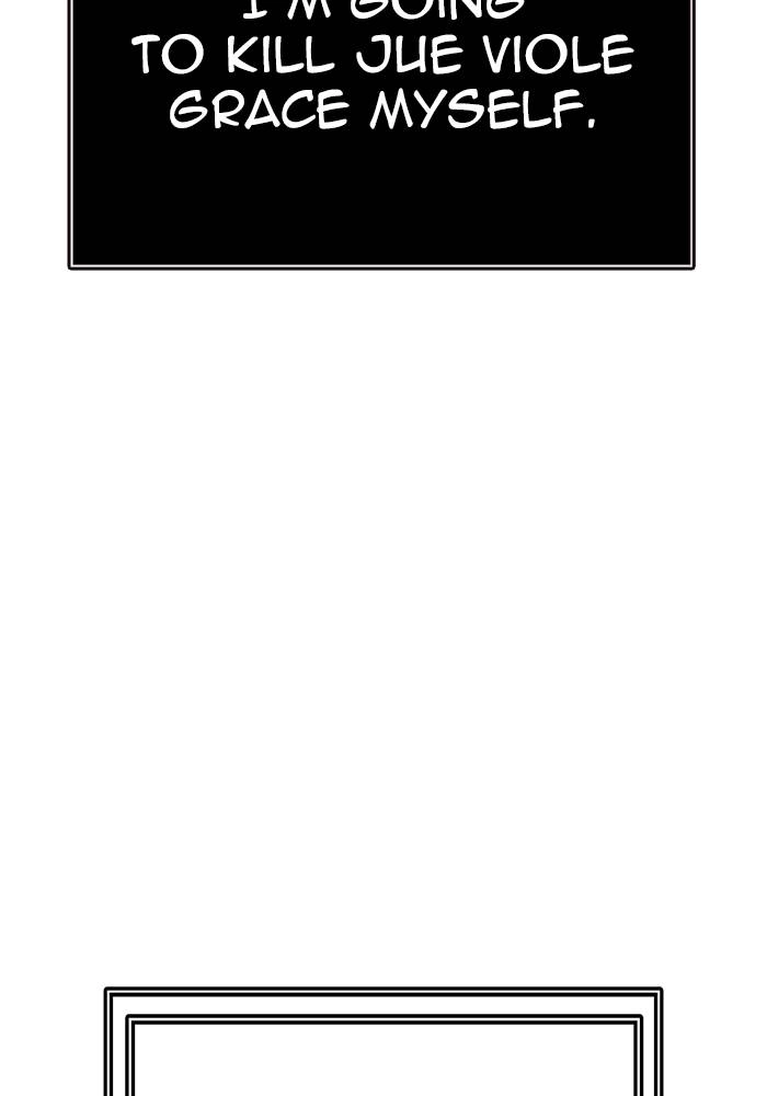 Tower of God Chapter 550, page 179 of 184