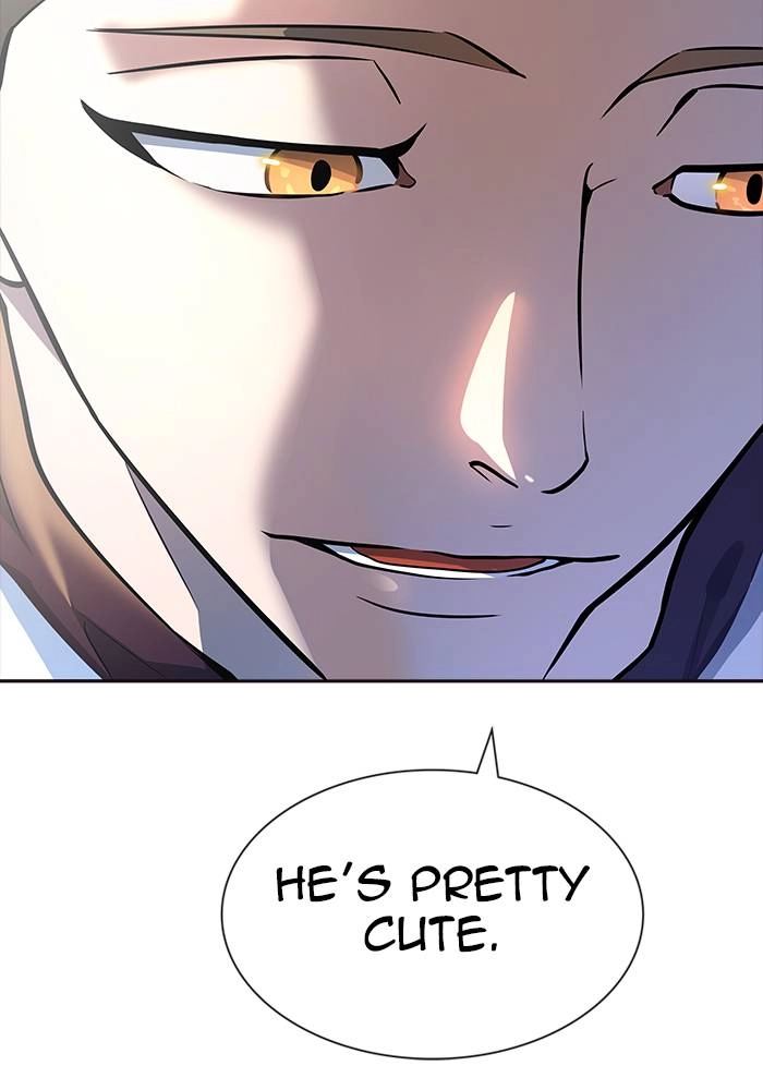 Tower of God Chapter 550, page 5 of 184