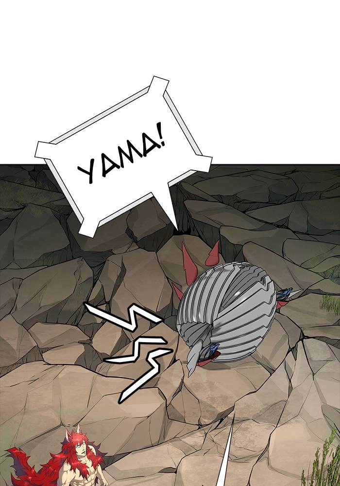 Tower of God Chapter 550, page 73 of 184