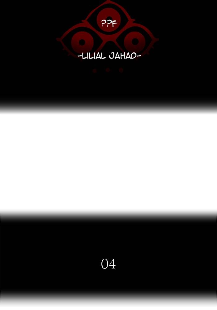 Tower of God Chapter 550, page 8 of 184