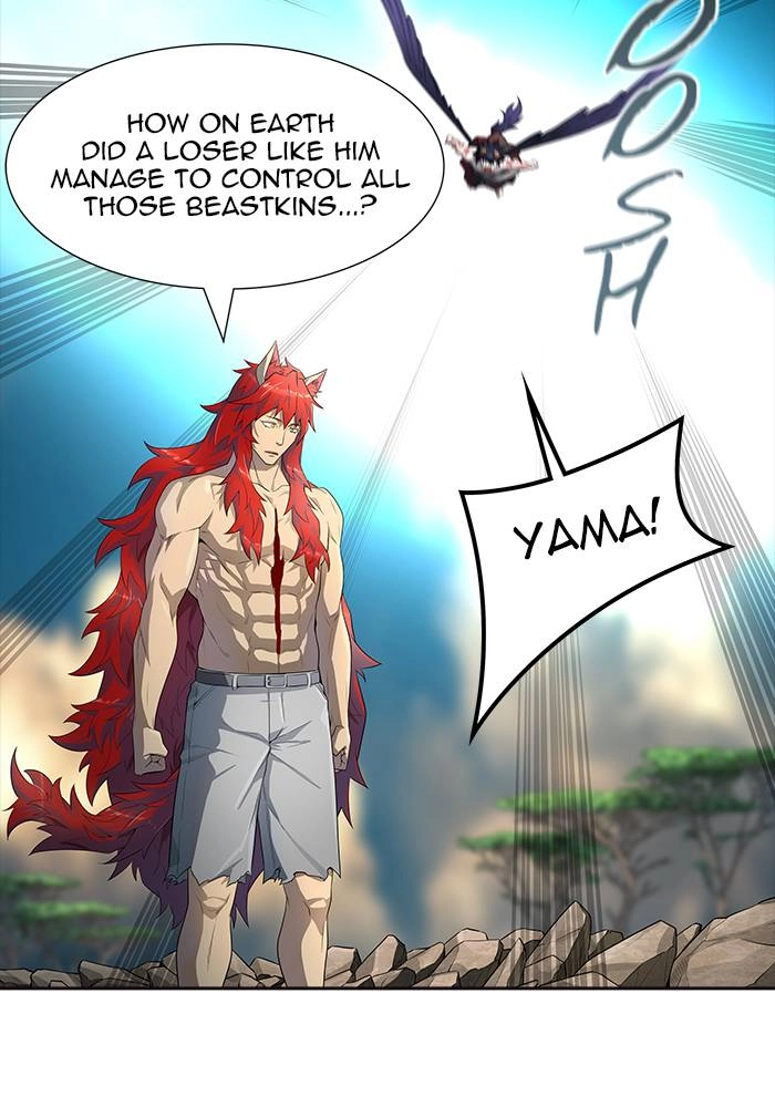 Tower of God Chapter 550, page 84 of 184
