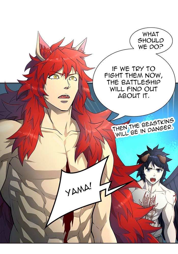 Tower of God Chapter 550, page 96 of 184