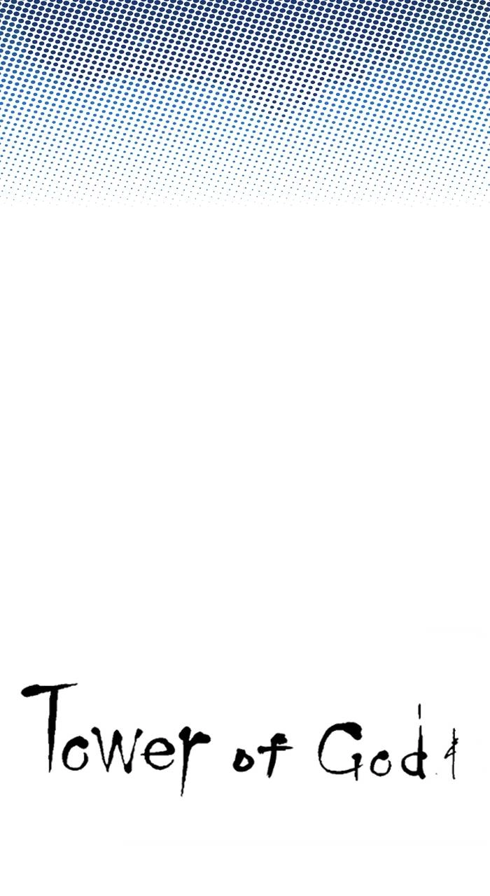 Tower of God Chapter 551, page 20 of 132