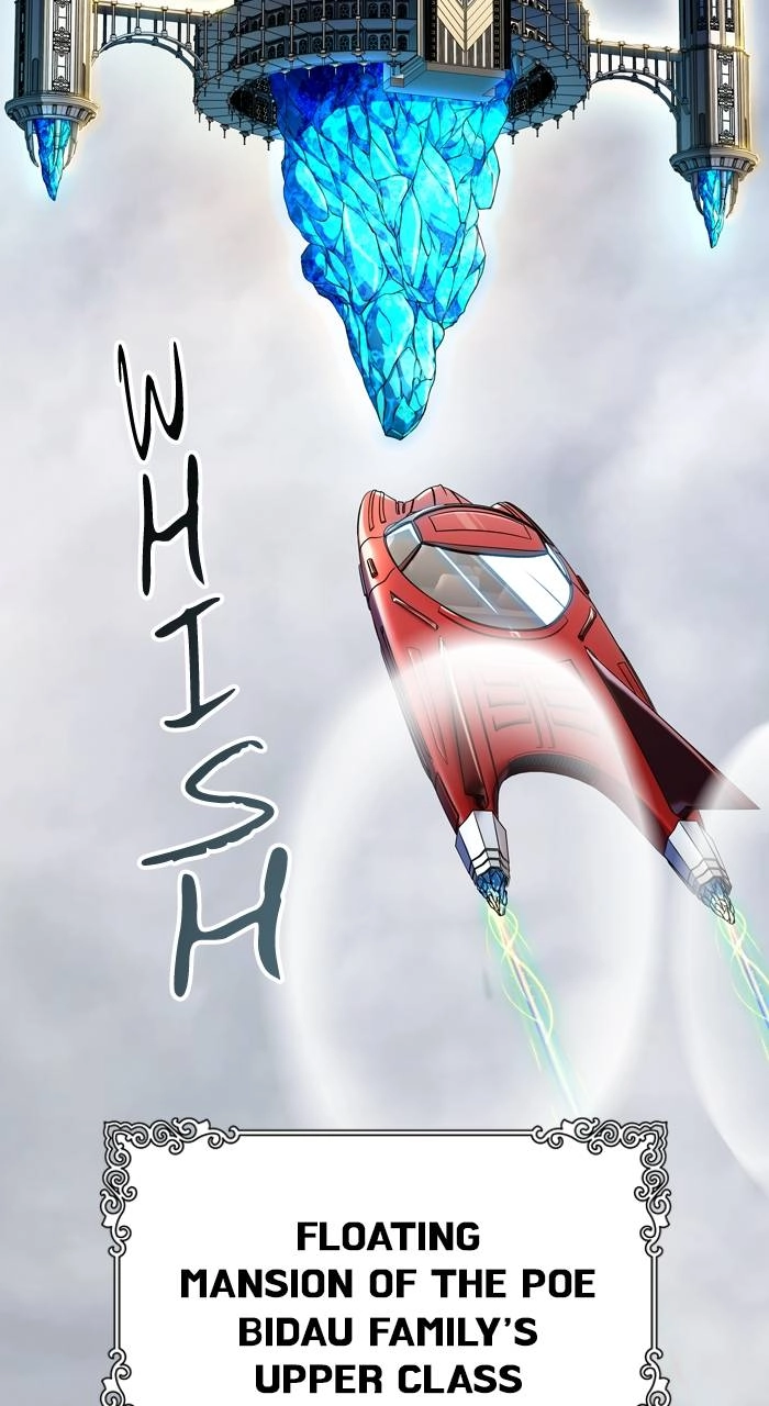 Tower of God Chapter 551, page 52 of 132