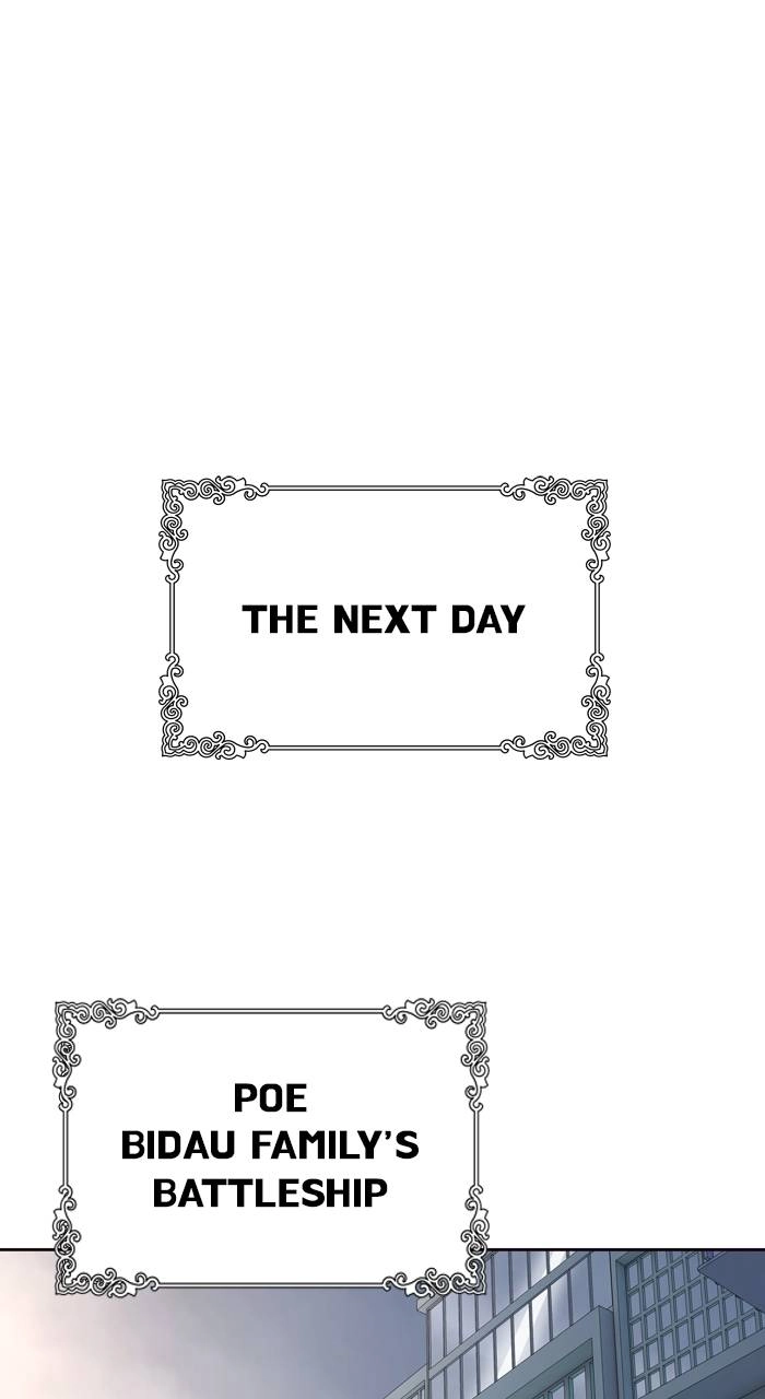 Tower of God Chapter 551, page 93 of 132