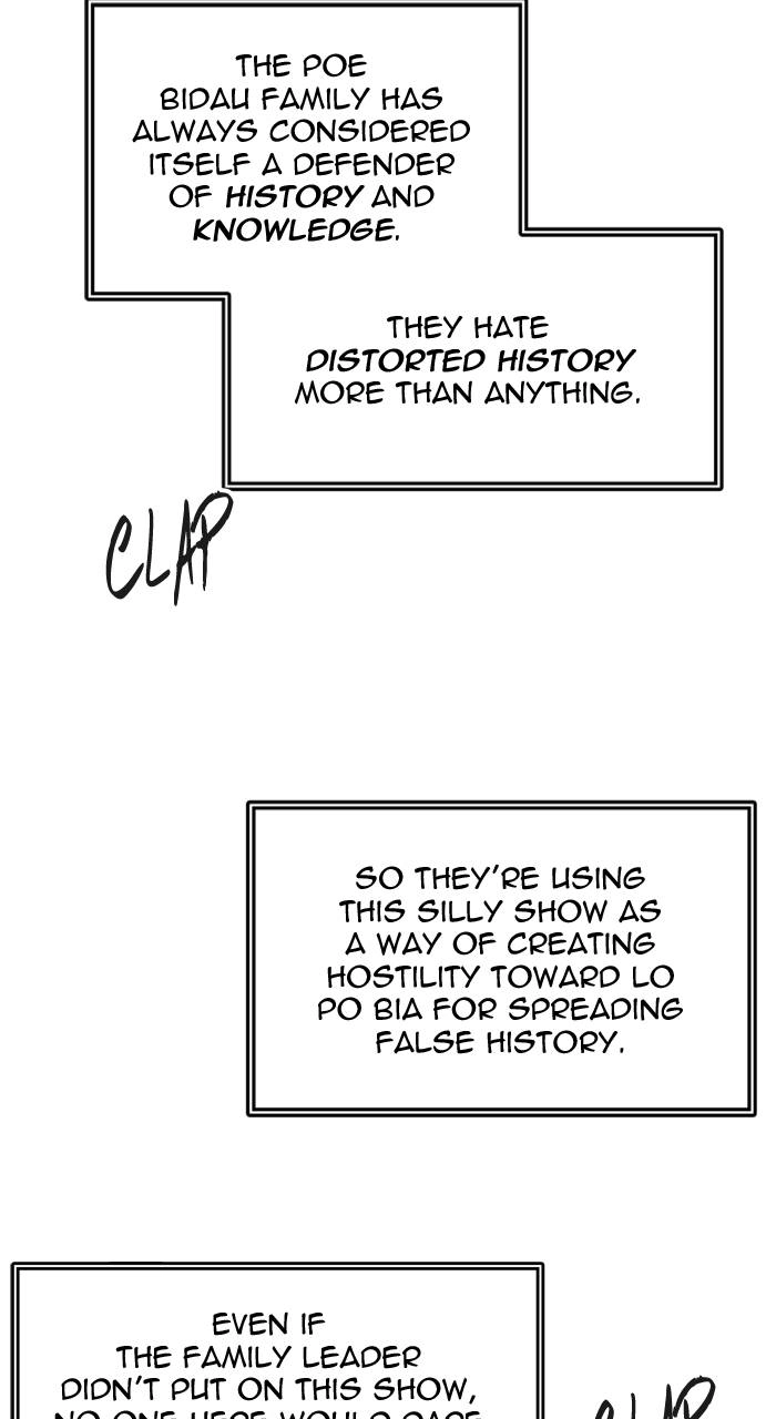 Tower of God Chapter 552, page 149 of 154