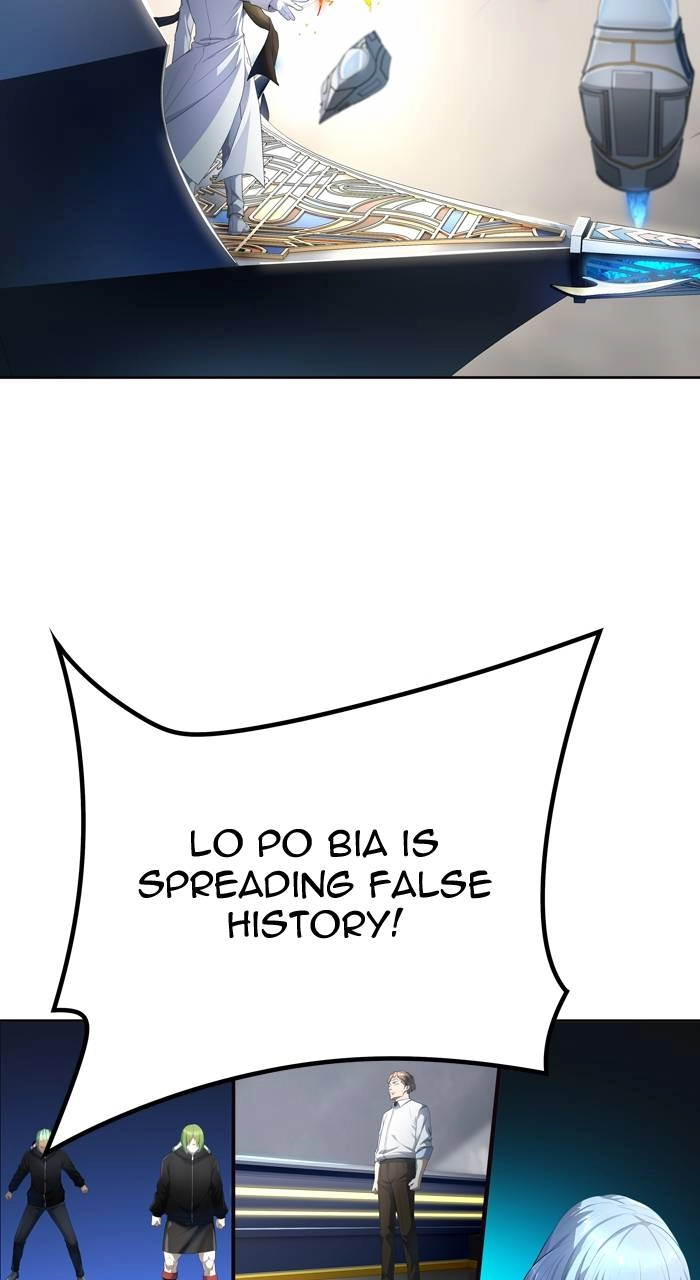 Tower of God Chapter 552, page 78 of 154