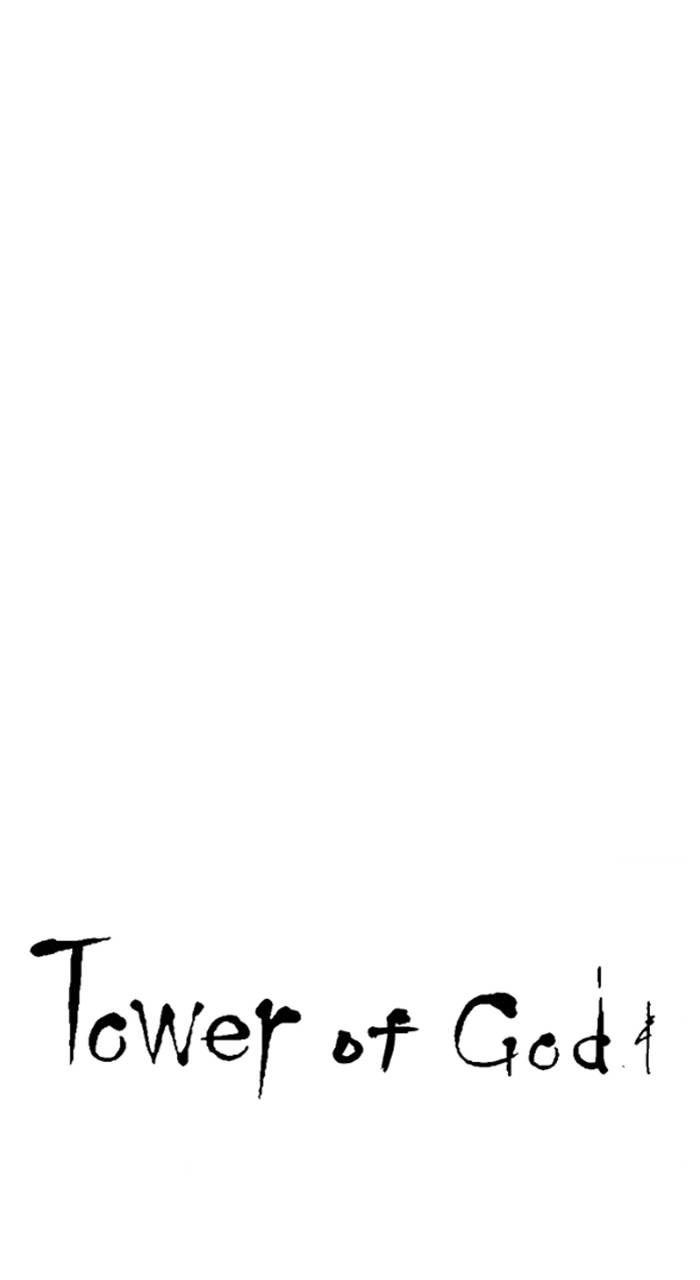 Tower of God Chapter 552, page 8 of 154
