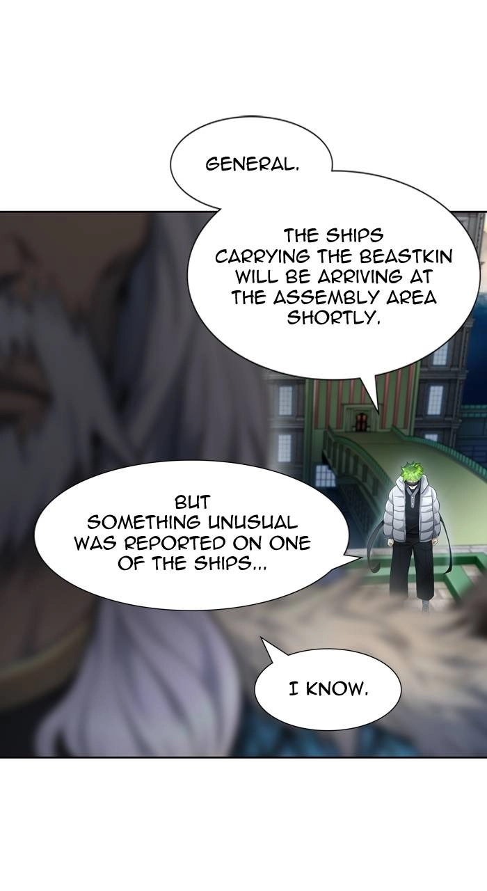 Tower of God Chapter 553, page 25 of 119