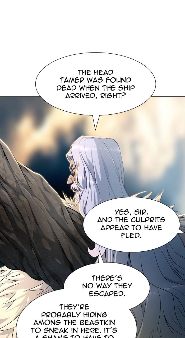 Tower of God Chapter 553, page 26 of 119