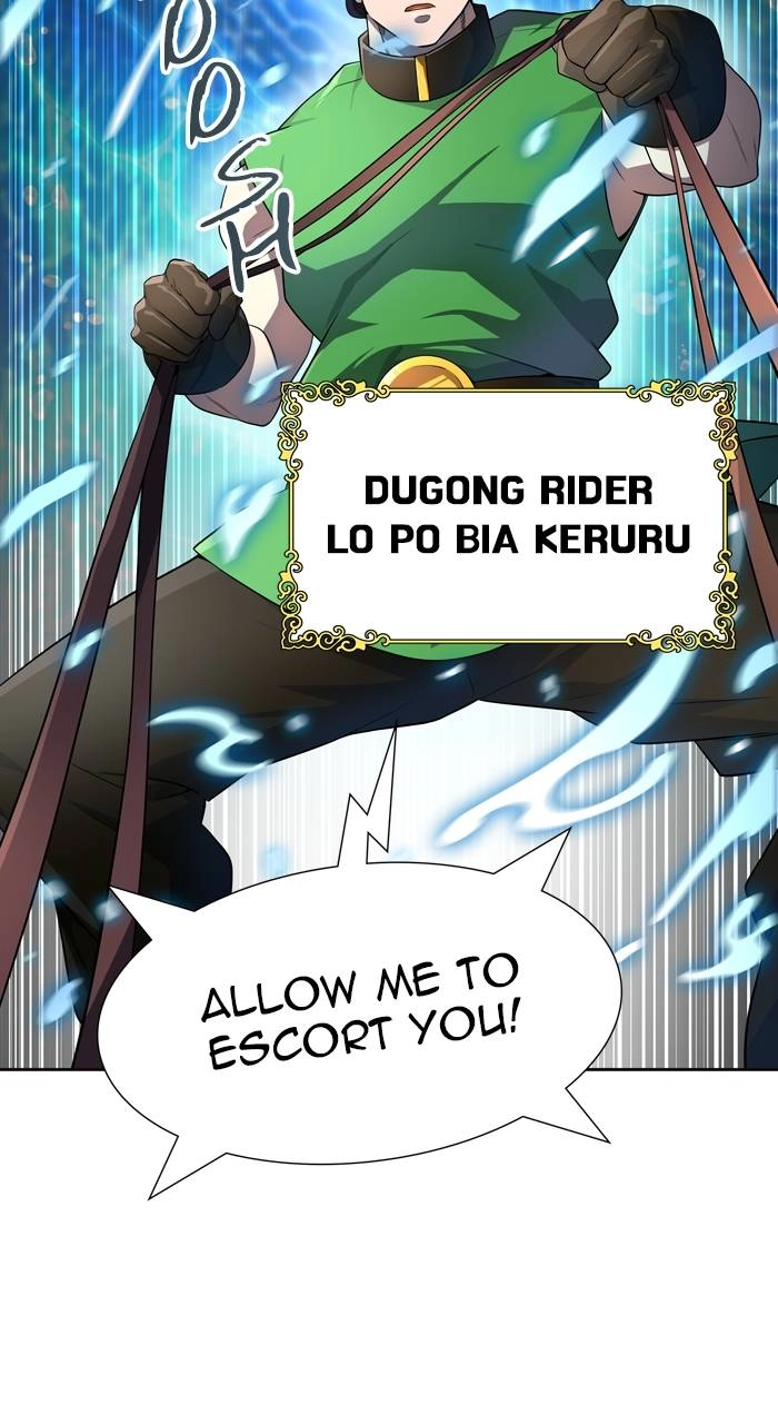 Tower of God Chapter 553, page 45 of 119