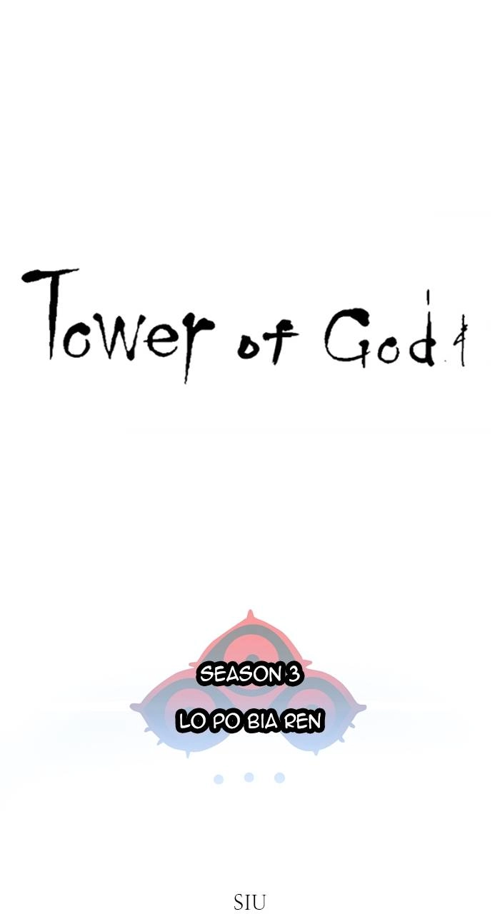 Tower of God Chapter 553, page 8 of 119