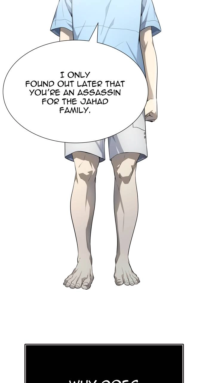 Tower of God Chapter 554, page 11 of 132