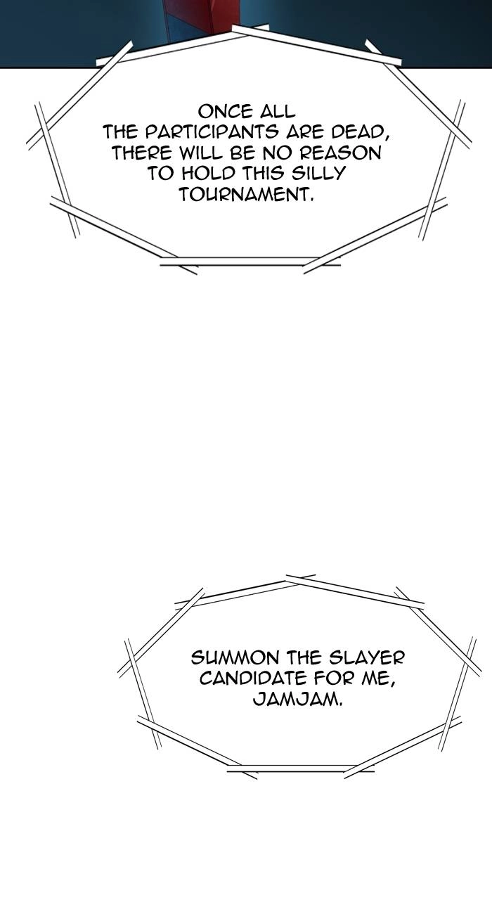 Tower of God Chapter 554, page 115 of 132