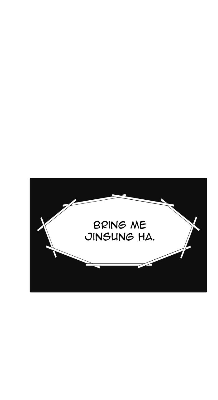 Tower of God Chapter 554, page 94 of 132
