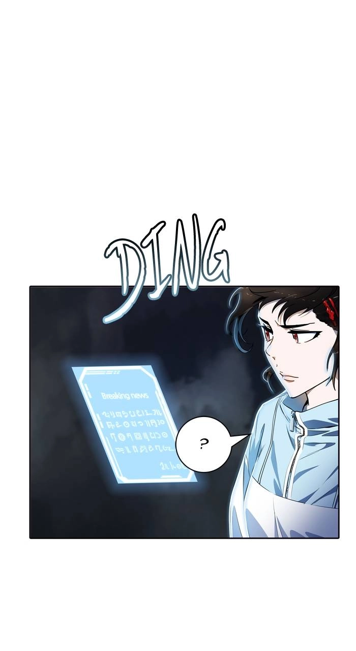 Tower of God Chapter 555, page 11 of 83