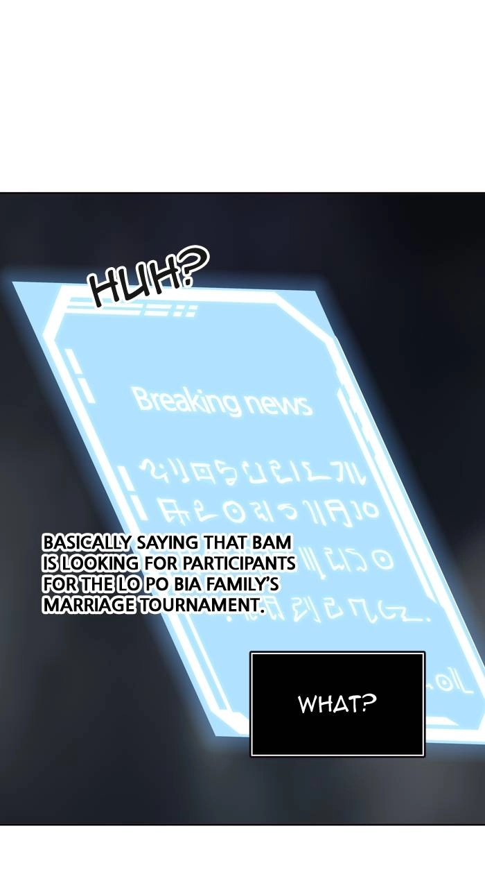 Tower of God Chapter 555, page 12 of 83