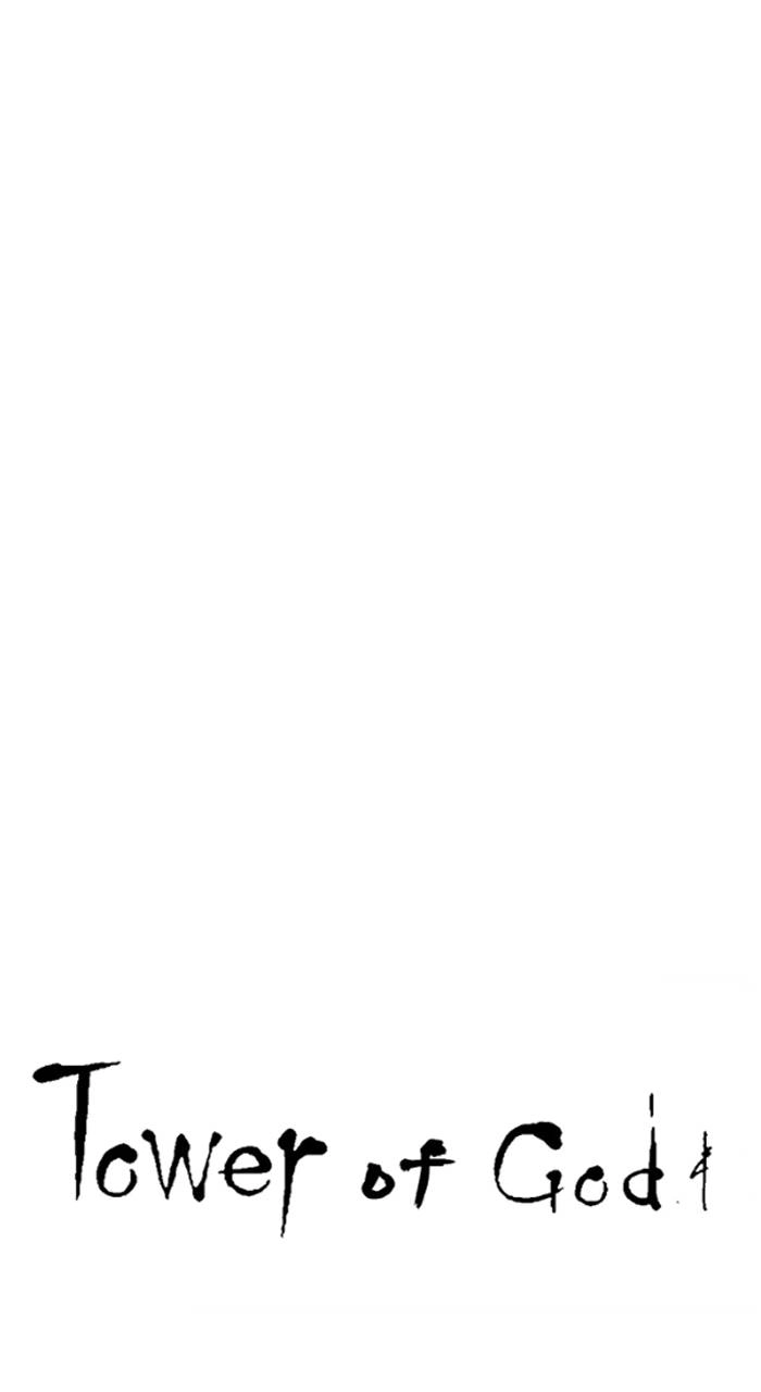Tower of God Chapter 555, page 13 of 83