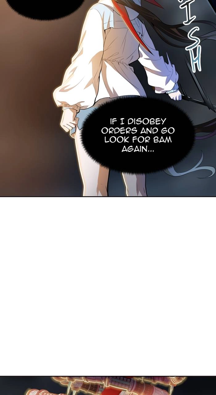 Tower of God Chapter 555, page 27 of 83
