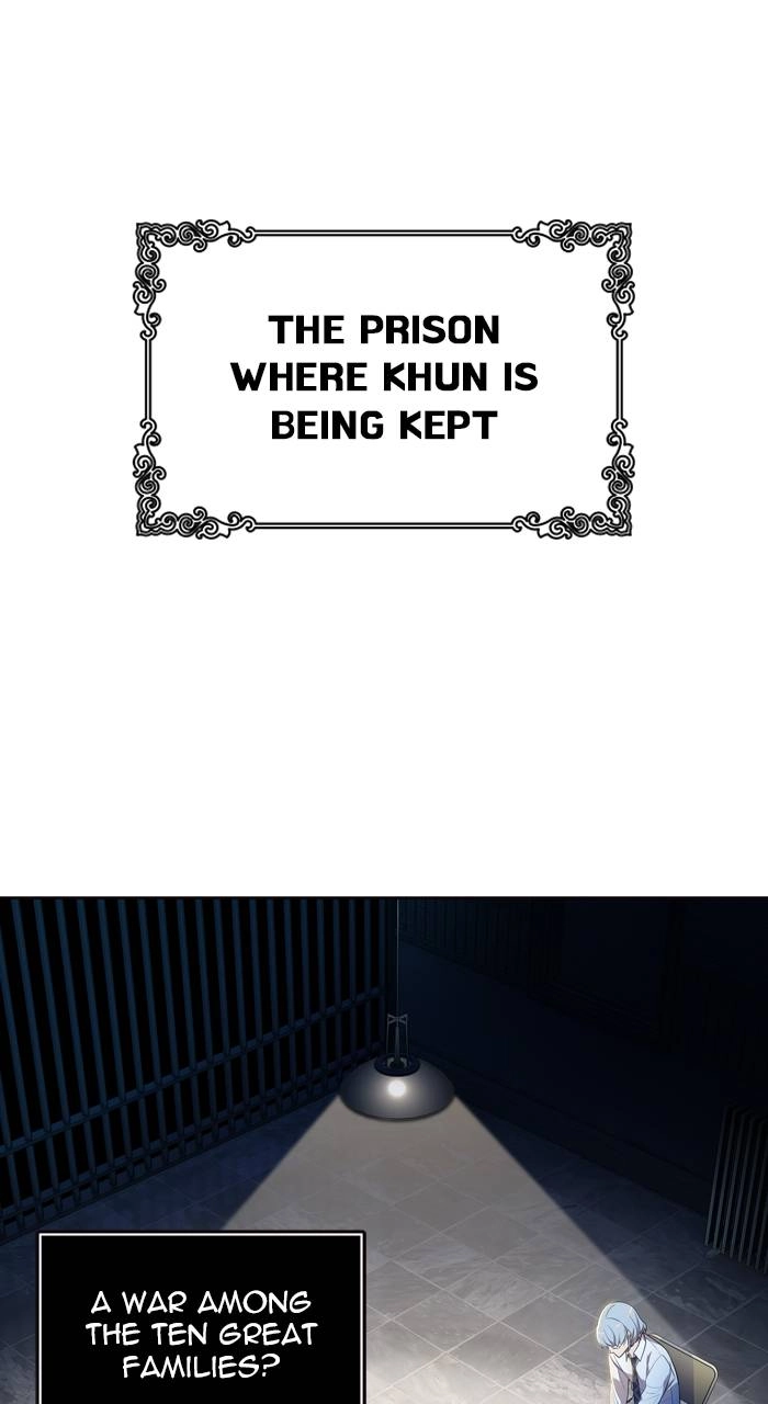 Tower of God Chapter 555, page 46 of 83