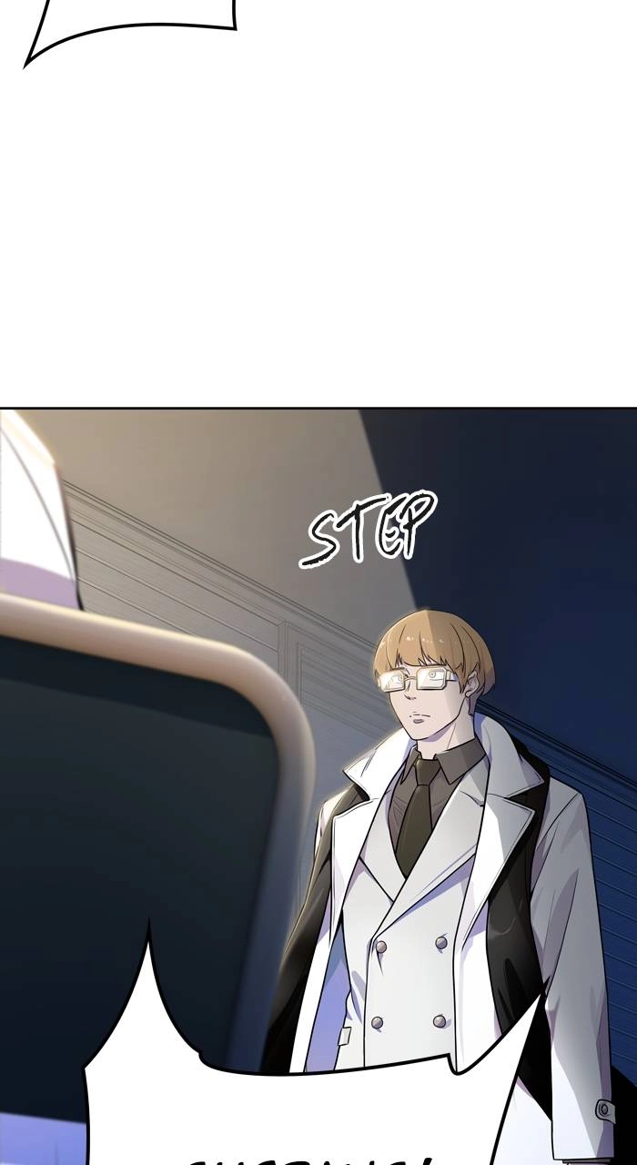 Tower of God Chapter 555, page 51 of 83