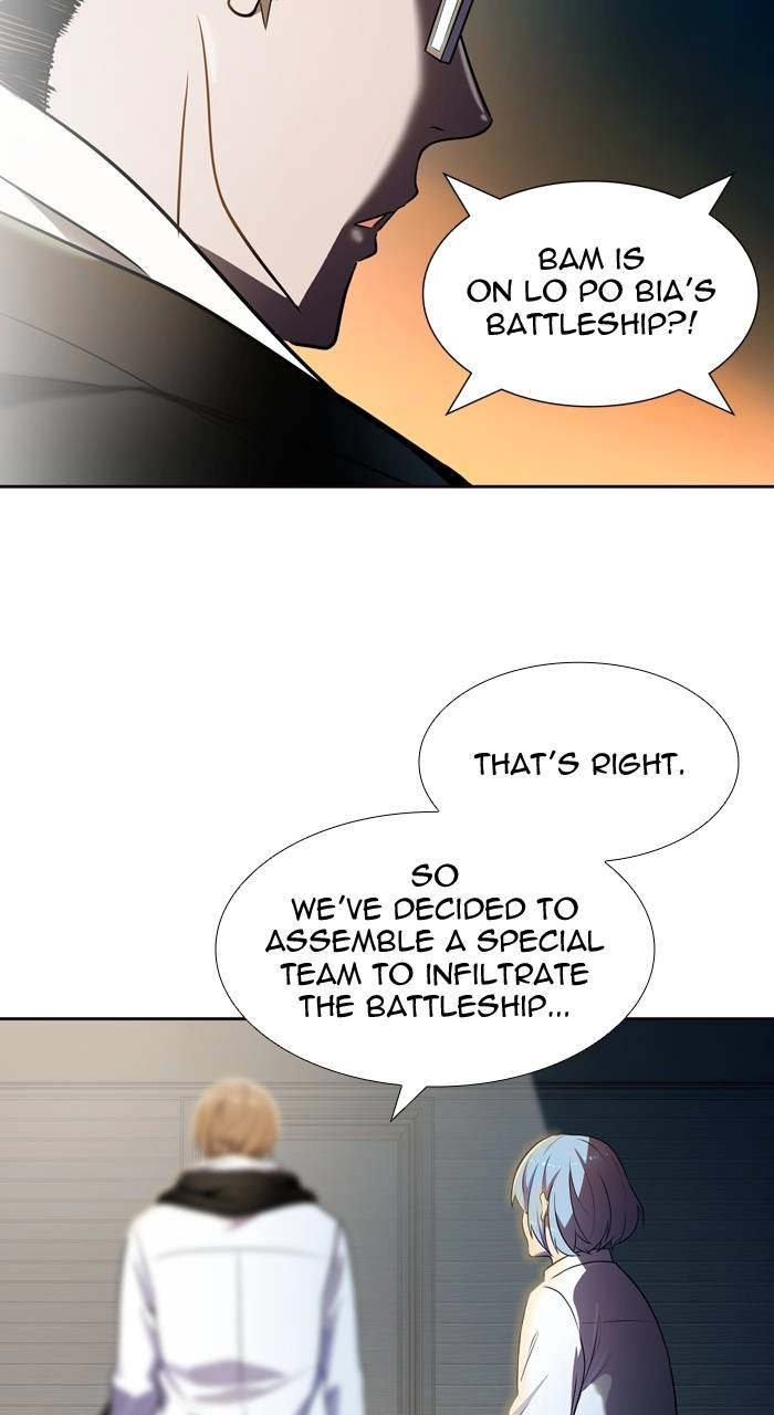 Tower of God Chapter 555, page 57 of 83