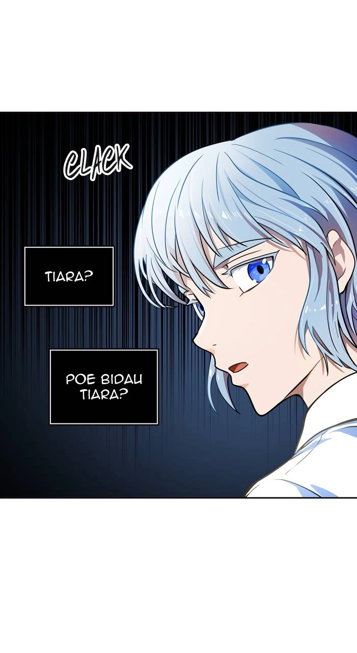 Tower of God Chapter 555, page 73 of 83