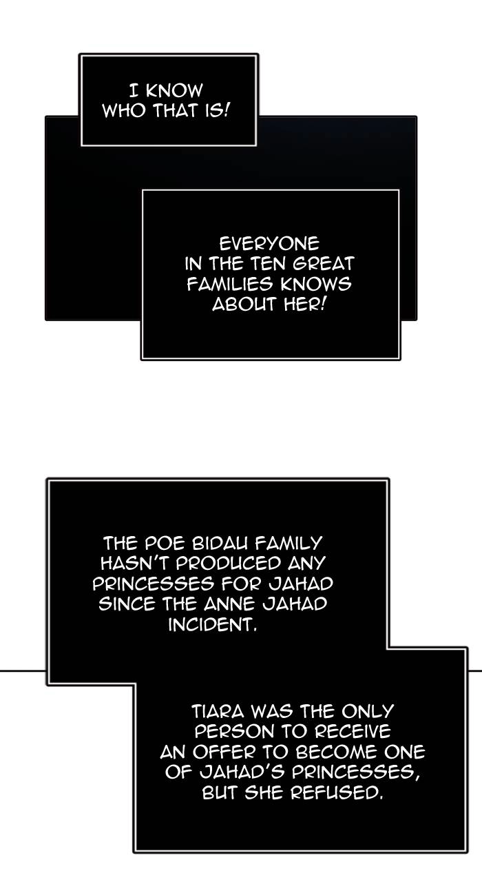 Tower of God Chapter 555, page 74 of 83