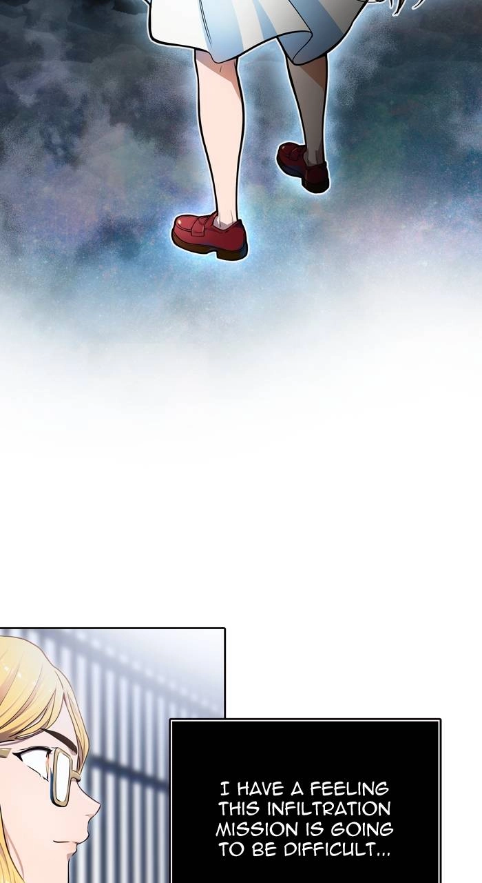 Tower of God Chapter 555, page 81 of 83