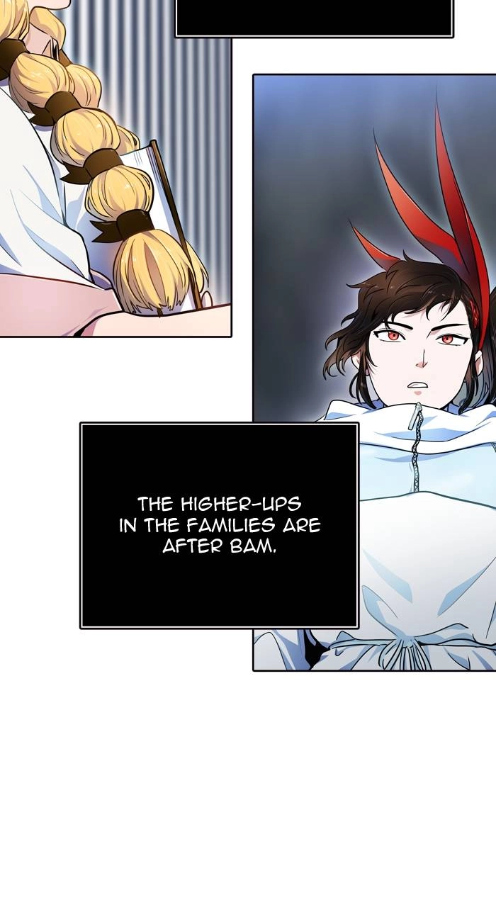 Tower of God Chapter 555, page 82 of 83
