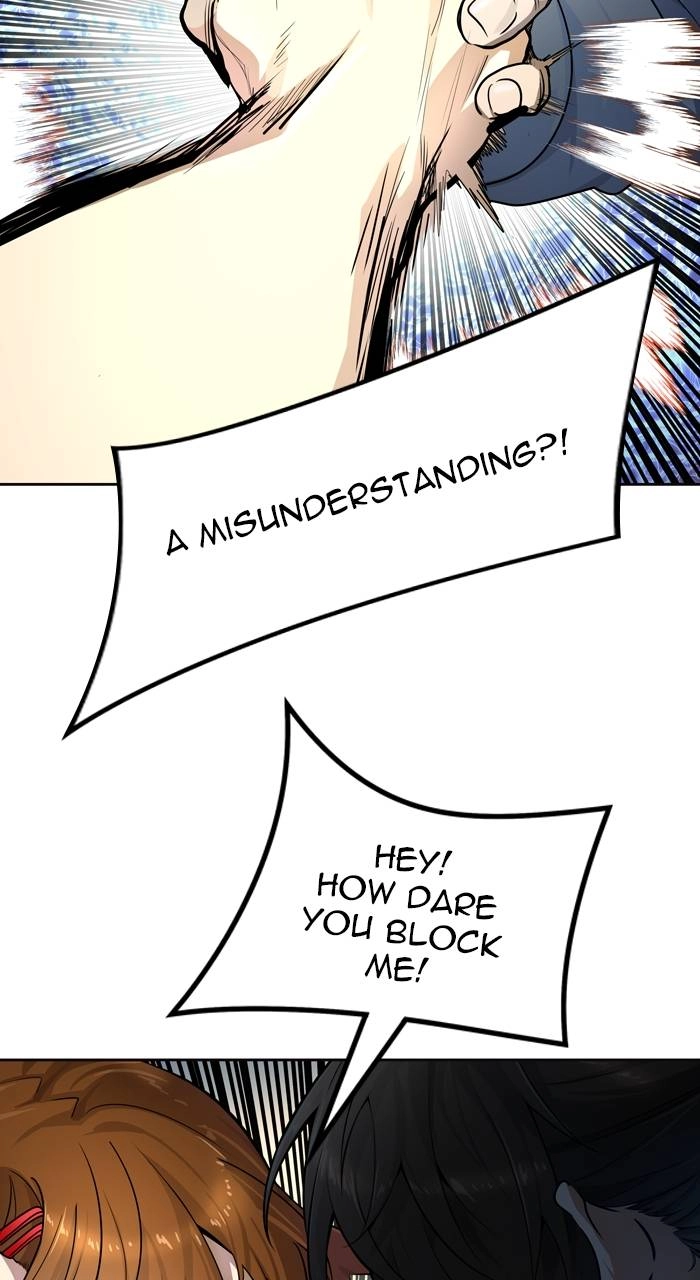 Tower of God Chapter 556, page 111 of 126