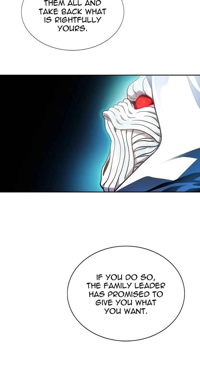 Tower of God Chapter 556, page 125 of 126