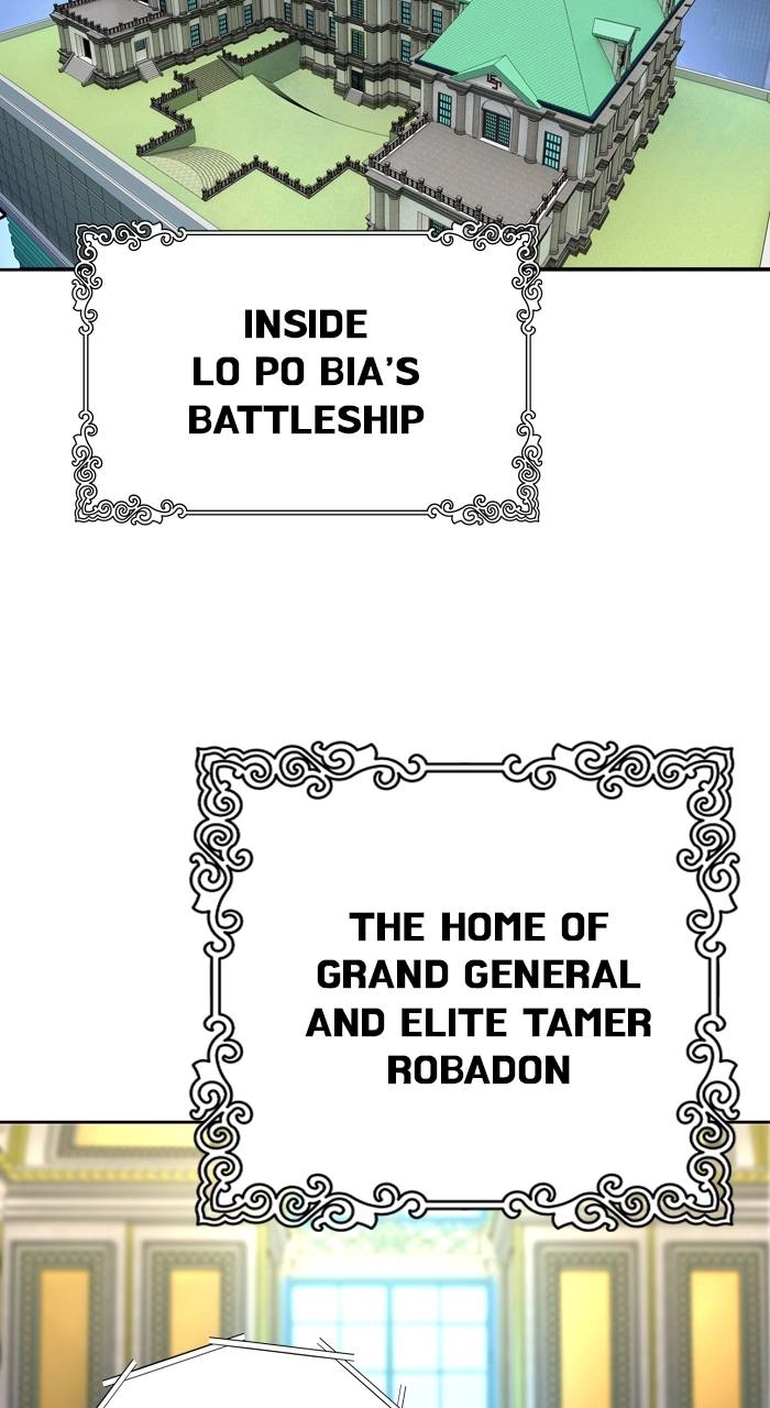 Tower of God Chapter 556, page 13 of 126