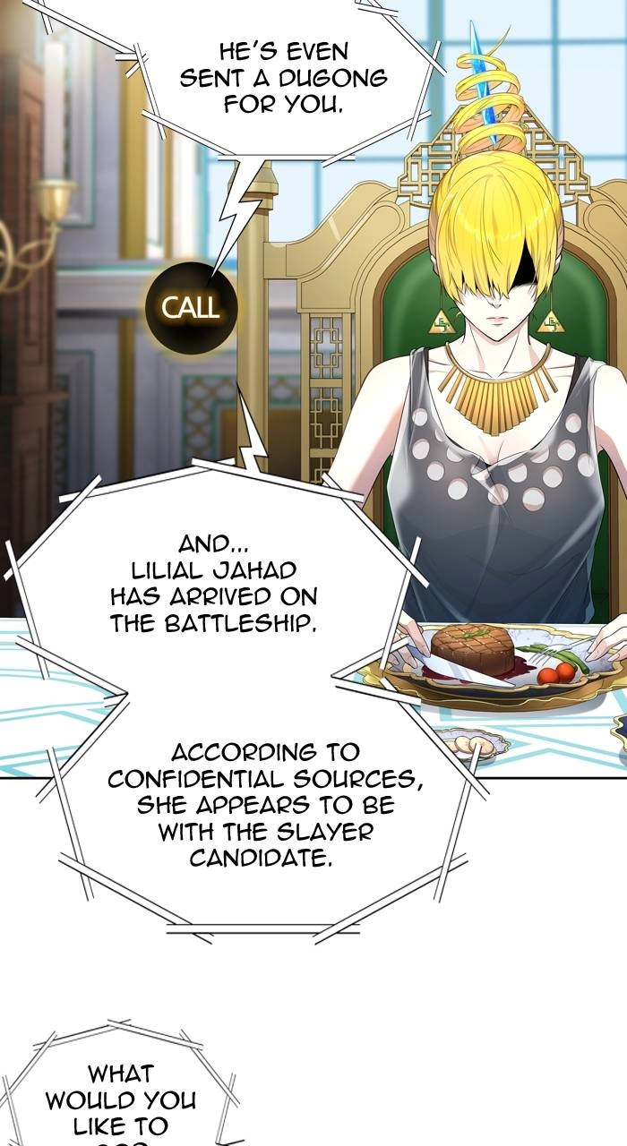 Tower of God Chapter 556, page 15 of 126