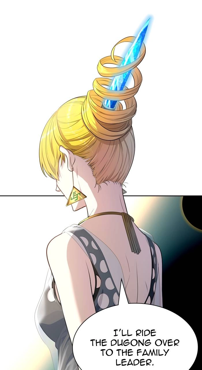Tower of God Chapter 556, page 18 of 126
