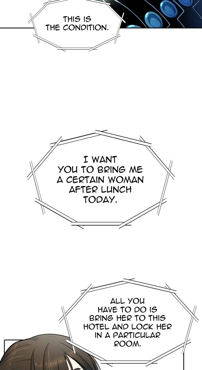 Tower of God Chapter 556, page 5 of 126