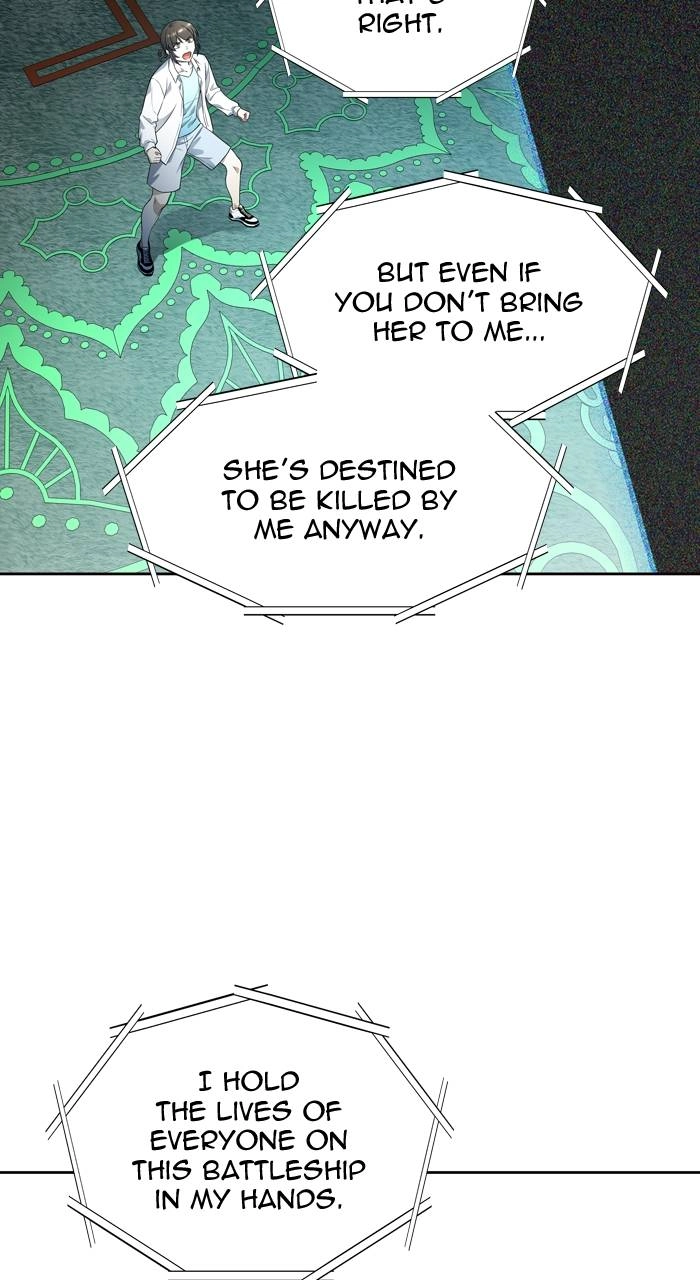 Tower of God Chapter 556, page 7 of 126