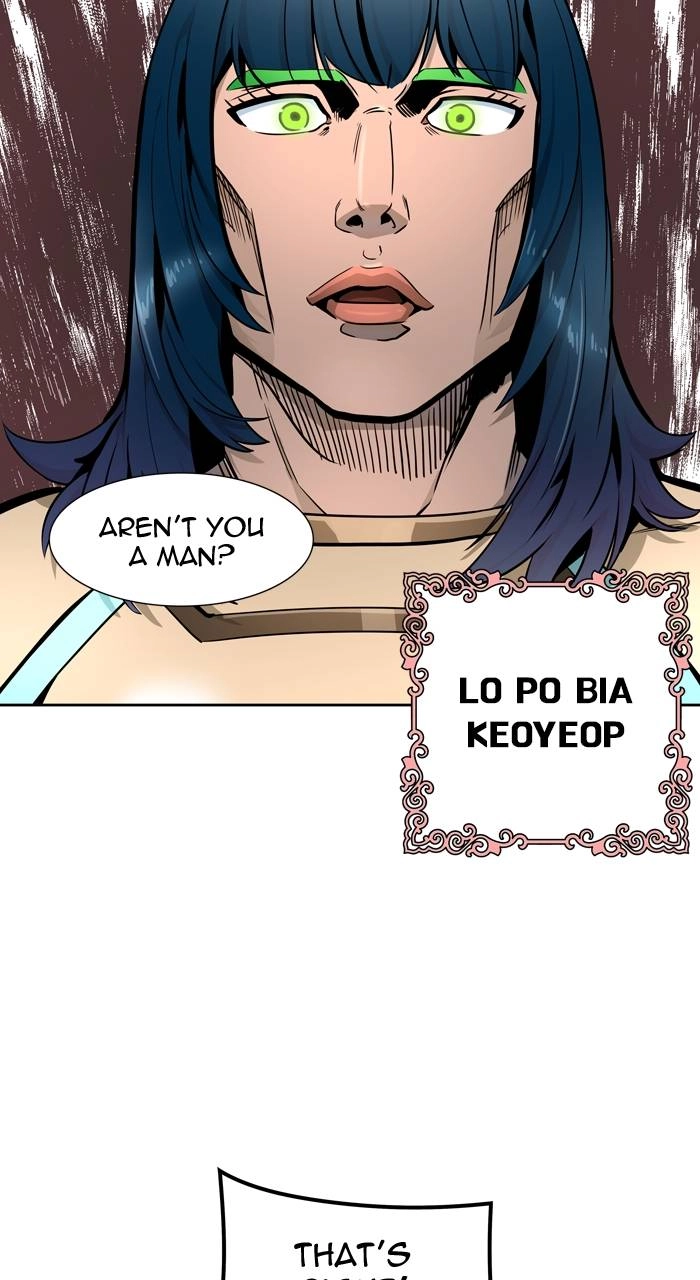 Tower of God Chapter 556, page 71 of 126