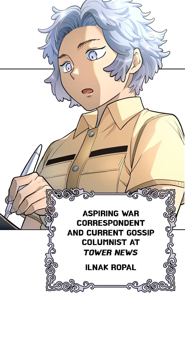 Tower of God Chapter 556, page 84 of 126